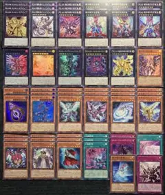 遊戯王 ギャラクシー フォトン タキオン デッキパーツ まとめ売り 55枚セット