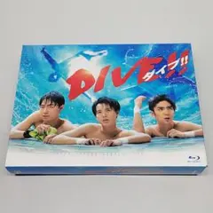 DIVE!! ダイブ！！ Blu-ray