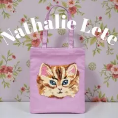 Fluffy mini bag ナタリーレテ　ミニバッグ　猫　Blue cat