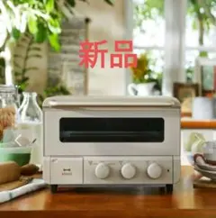 2026年最新】ブルーノ トースター 新品 ブラックの人気アイテム - メルカリ