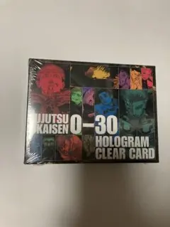 2026年最新】呪術廻戦ホロクリアカードの人気アイテム - メルカリ