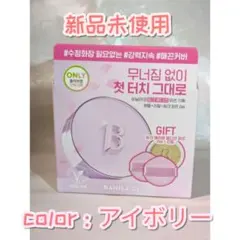 Item thumbnail for item 464e796a-8820-4f59-a9b3-9d630cbfdc86