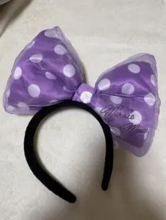 【廃盤品・美品】ミニーマウス シフォンリボン カチューシャ 紫 TDR