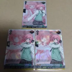 2026年最新】ヴァンガード トリガーの人気アイテム - メルカリ