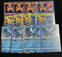 ファイヤー サンダー フリーザー ポケモンGO s10b