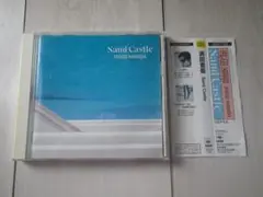CD 浜田省吾 サンドキャッスル バラード集 片想い 愛しい人へ 他 10曲