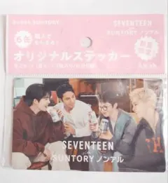 サントリー×SEVENTEEN　ステッカー　Aセット