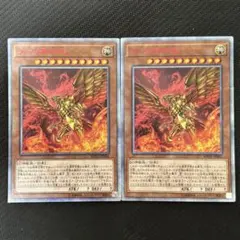 3個】遊戯王 QUARTER CENTURY デュエルセット ラーの翼神竜 - メルカリ