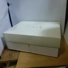 素材自慢 綿毛布 140cm×200cm