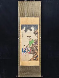 中国掛軸 唐寅 献寿図 中堂 掛け軸 中国画 吉祥画 インテリア | Mercari