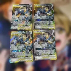 ポケモンカード ルカリオ&メルメタルGX 4枚セット