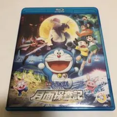 Item thumbnail for item 9a565cf5-f813-439f-9820-767aeeb4b2e6