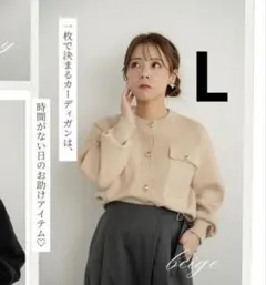 Item thumbnail for item f396081c-3776-4895-9258-46eac550ee8a