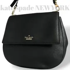 美品✨ケイトスペード　ショルダーバッグ　オールレザー　斜め掛け　フラップ　黒