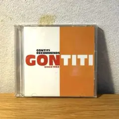 GONTITI Recommends GONTITI 2枚組