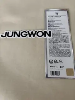 ENHYPEN ジョンウォン ネームステッカー 宵 ②