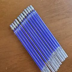 Item thumbnail for item ce199e1d-7797-435b-97c0-8320bb08e183