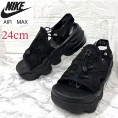 ✨極美品✨NIKE AIR MAX ココサンダル ブラック×ブラック 24cm