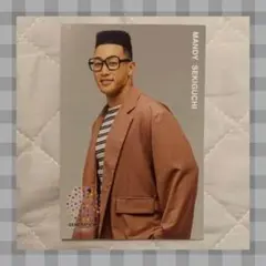 関口メンディー ポストカード