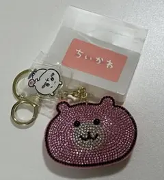 Item thumbnail for item 430884c8-3fb4-432f-b3d1-c8f7cb08498a