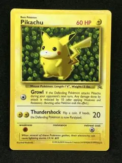 2026年最新】ポケモンカード Pikachu [English] 英語 ハイパーコロコロ