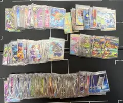 ma sar sr ur ssr 300枚 まとめ売り