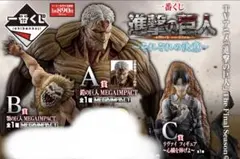 一番くじ 進撃の巨人 A賞 鎧の巨人 B賞 顎の巨人 C賞 リヴァイ フィギュア