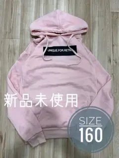 パーカー　ワンピース　パーカーワンピ　ピンク　冬　裏起毛　ロングパーカー　長め