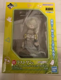一番くじ NIKKE ラストワン賞 エレグ フィギュア - メルカリ