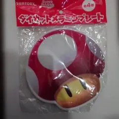SUNTORY スーパーマリオ ダイカットメラミンプレートのサムネイル