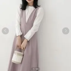 PROPORTION パールジャンスカ ピンクベージュ M