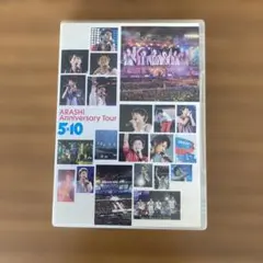 2026年最新】嵐 パンフレットの人気アイテム - メルカリ