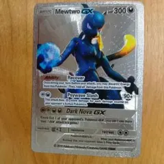 ポケカ ミュウツーgx プラチナ 海外限定