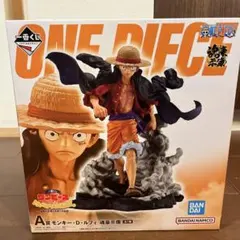 一番くじ ワンピース ・A賞：モンキー・D・ルフィ ギア5-魂豪示像