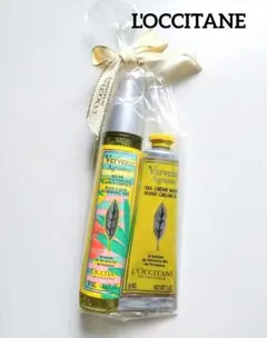 新品*ロクシタン　CVBミスト＆ハンドクリーム　ギフトセット