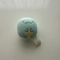 すみっコぐらし　とかげ