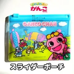 Item thumbnail for item 4ff2054e-2129-465d-9e81-31f8418bf6a8