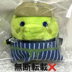 たまごっち ボールチェーン付きぬいぐるみ プチプチおみせっち くちぱっち
