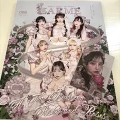 FRUITS ZIPPER 月足天音 LARME068 トレカ