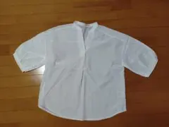 Item thumbnail for item 42c993f6-4d38-41f9-a0d6-f7b8735e65d0