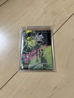 テレンス・T・ダービー リアルペイントシート