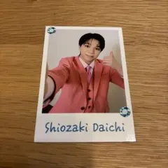 M!LK シャカレボ プレミル FC 特典 トレカ 塩﨑太智