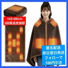 Item thumbnail for item 100fce01-d132-4e4c-9789-7b82d23a7da9