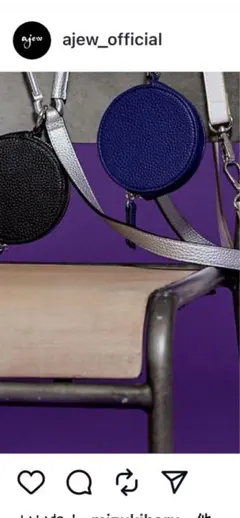 ajew ショルダーストラップ 円形 ブラックシルバー2月１日から15日発送不可