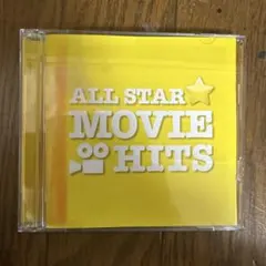 ALL STAR MOVIE HITS 2枚組CD