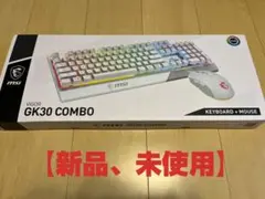 【新品未開封】MSI GK30 VIGOR COMBO キーボードマウスセット