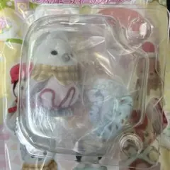 シルバニア　キラキラくじ　G賞　シマエナガ