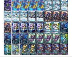 デュエマ　青黒ボウダンロウ　デッキ