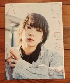 Item thumbnail for item bc547fb9-dec1-4148-b924-efcd595af657