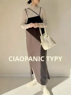 CIAOPANIC TYPY とろみアシンメトリーキャミワンピースブラウン